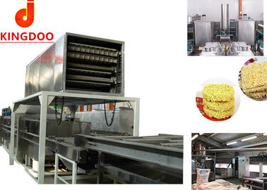 4명의 노동자는 기계 1000-1200KG/H 증기 소비를 만드는 즉석 면을 튀겼습니다